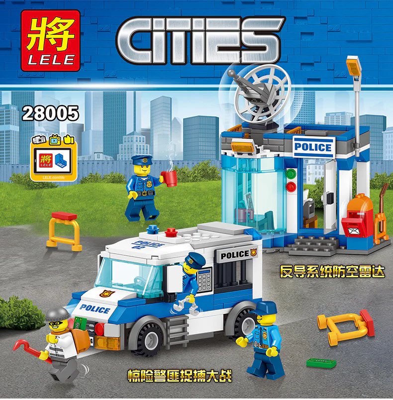Police: Thrilling police vs. gangster battle, anti-aircraft radar system with 2 models. 28005-1 image 7