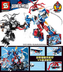 SUPERCOOL SPIDER-MAN'S VS VENOM ARMOUR