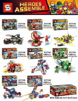 Superhero Vehicles - 8 Models