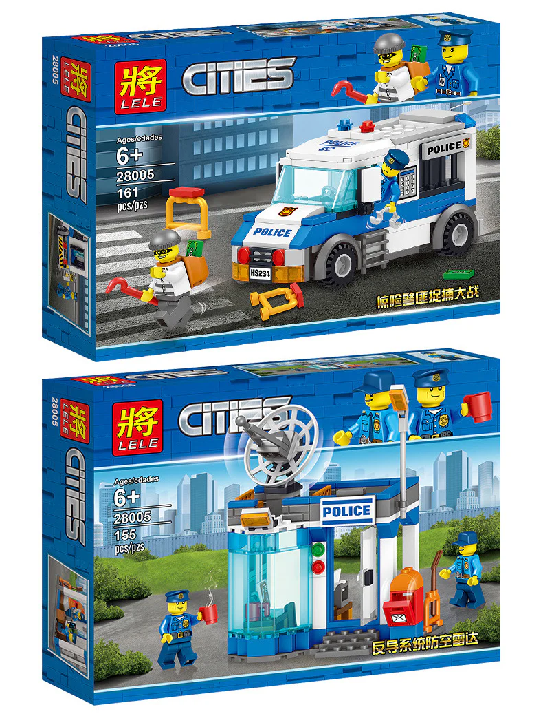 Police: Thrilling police vs. gangster battle, anti-aircraft radar system with 2 models. 28005-1 image 13