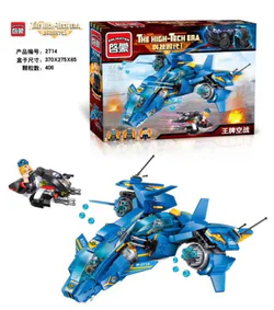 TECHNOLOGY AGE I: ACE AIR