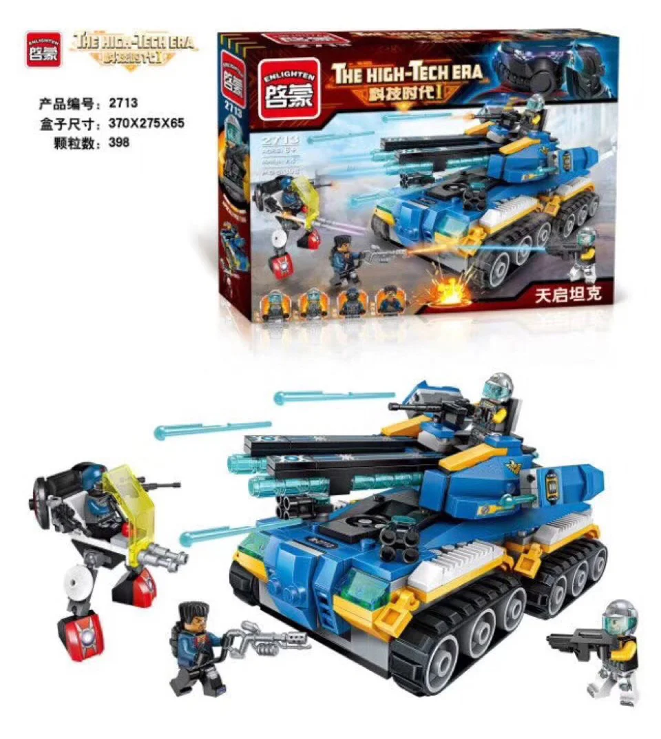 SCIENCE AGE I: ASTRONOMICAL TANKS 启蒙 QMAN/ENLIGHTEN/Keeppley 2713