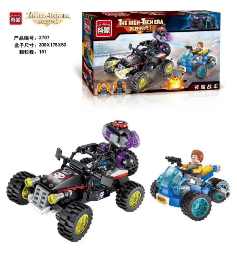 TECHNOLOGY AGE I: NIGHT DEMON CARS 启蒙 QMAN/ENLIGHTEN/Keeppley 2707
