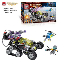 SCIENCE AGE I: MAGNETIC STORM SNIPER