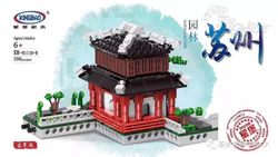 Suzhou Garden 6 styles