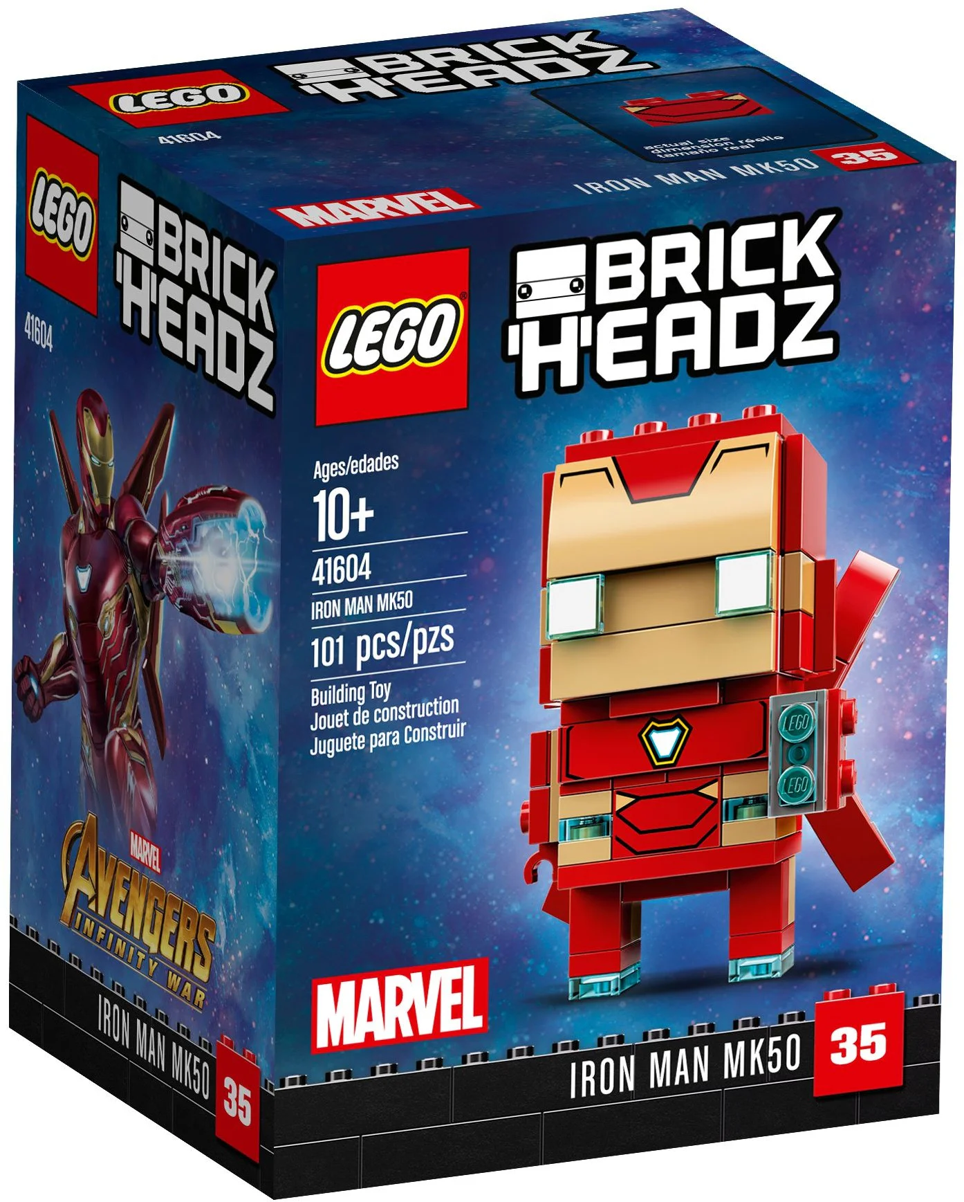 Iron Man MK50 乐高 LEGO 41604 image 1