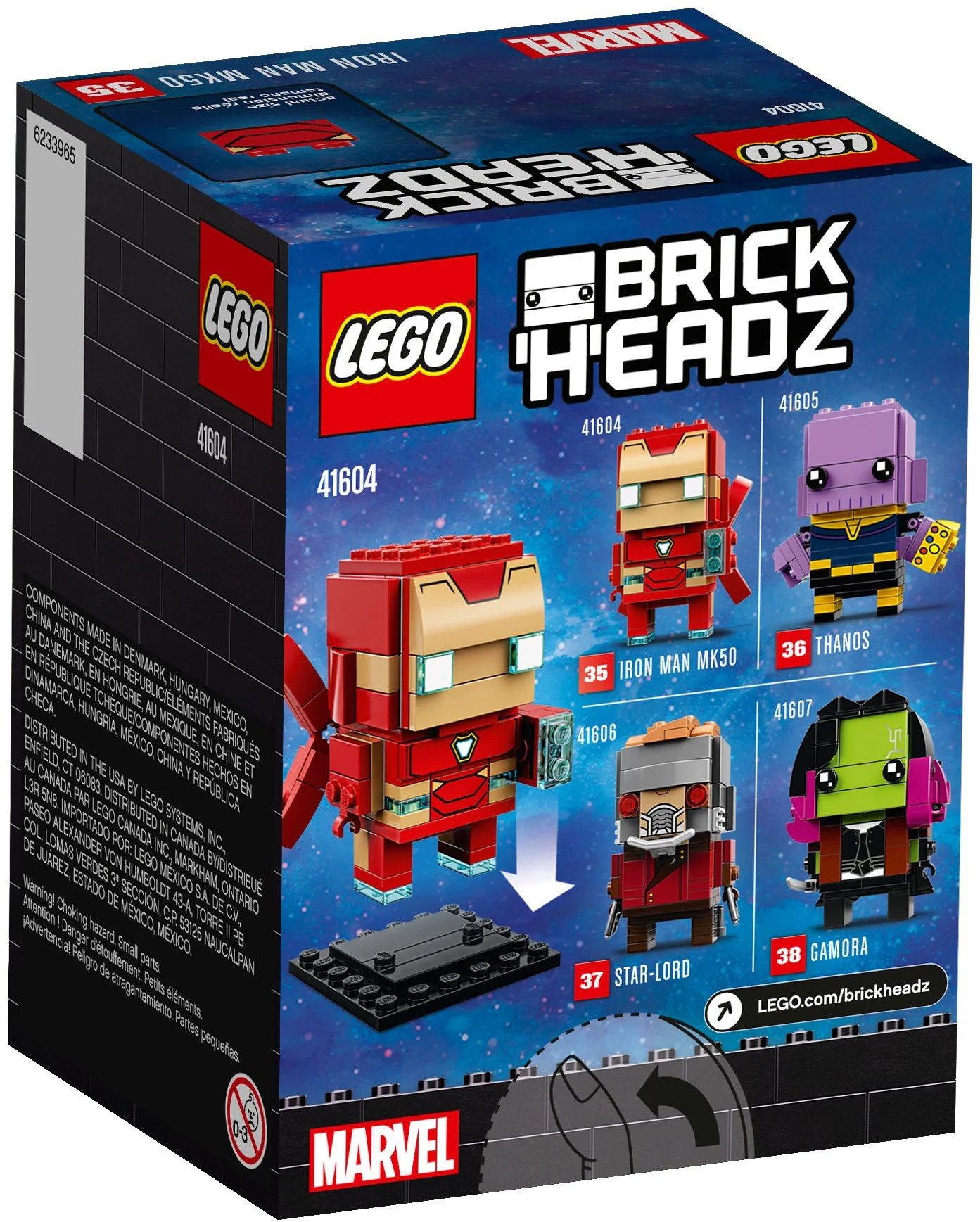 Iron Man MK50 乐高 LEGO 41604 image 2