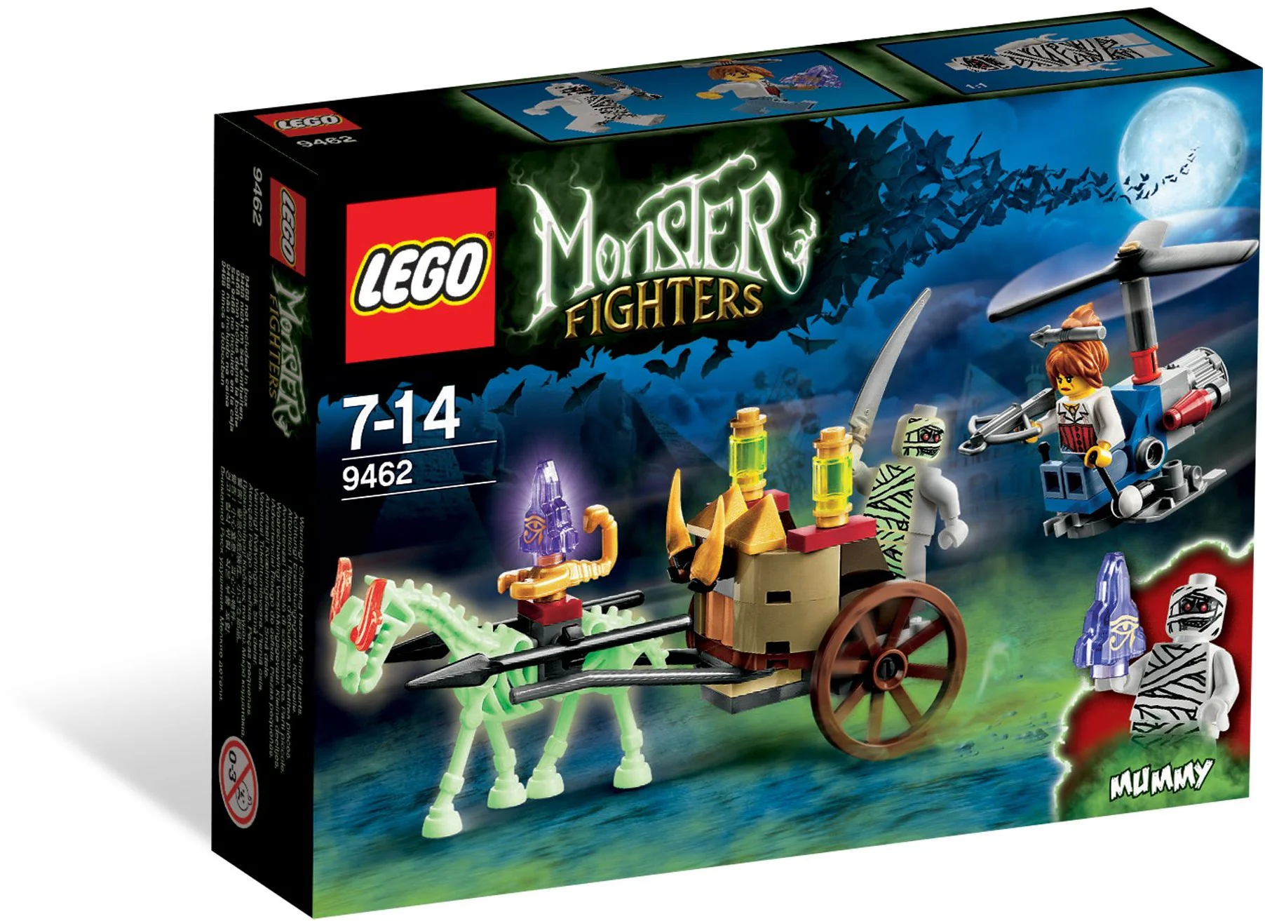 Monster fighter: The mummies 乐高 LEGO 9462 image 1