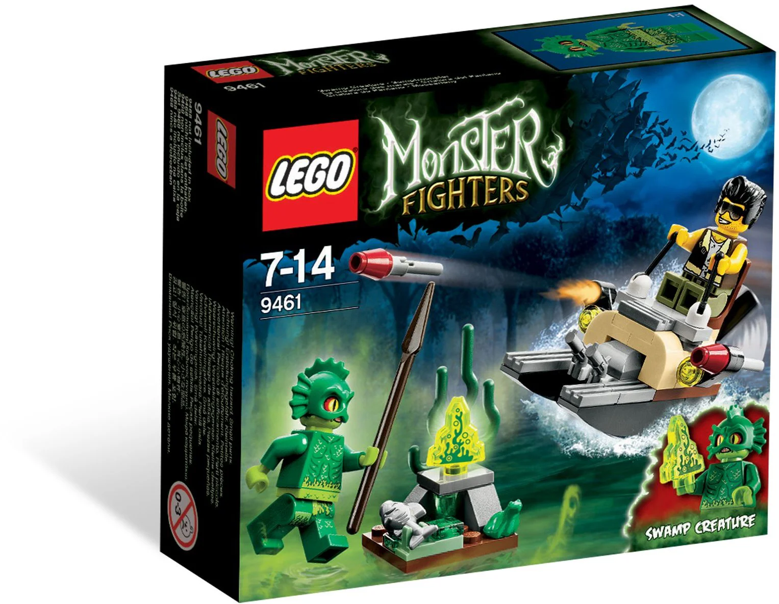 Monster fighter: Swamp monster 乐高 LEGO 9461 image 1