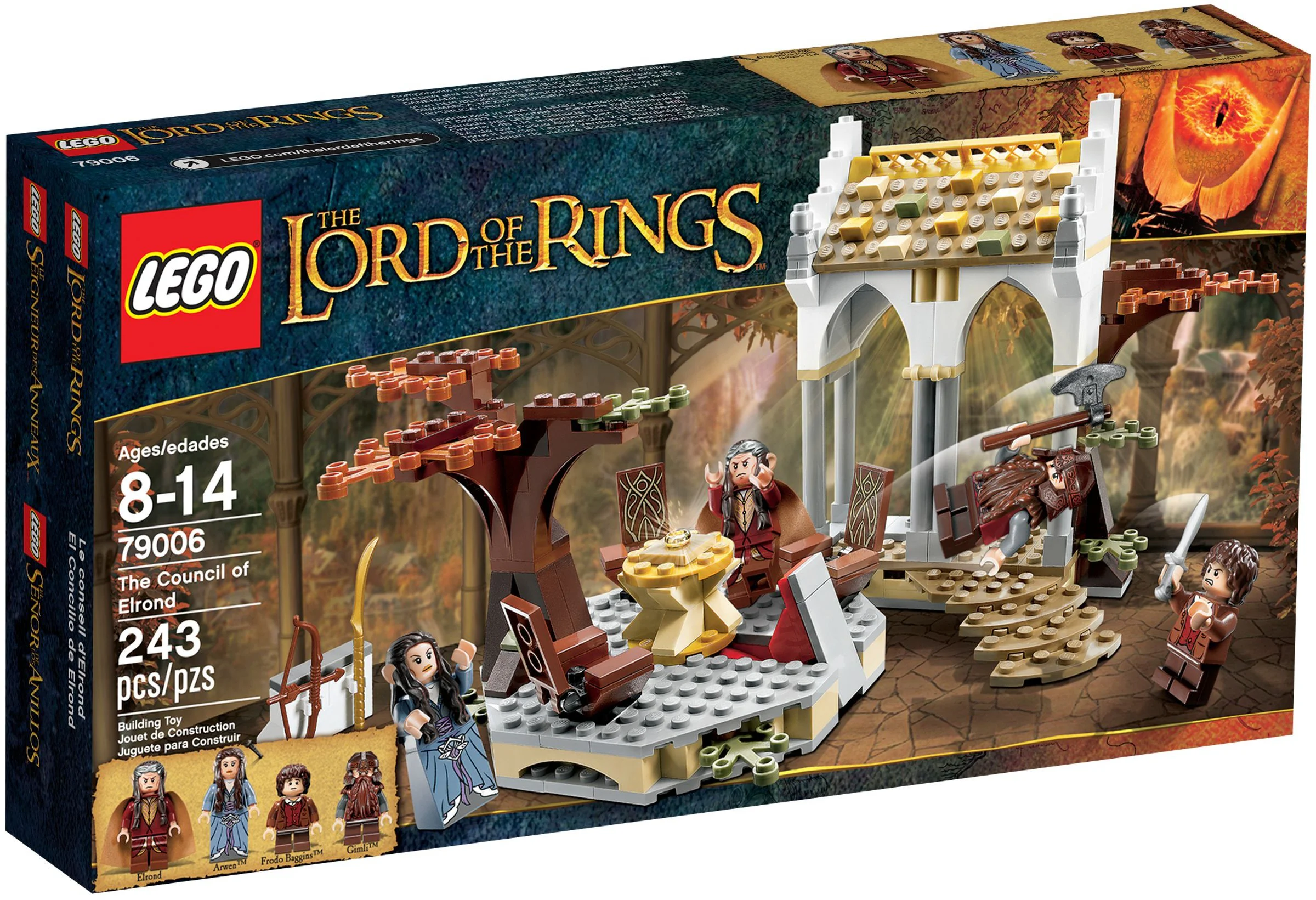 King of Rings: King of Alron 乐高 LEGO 79006 image 1