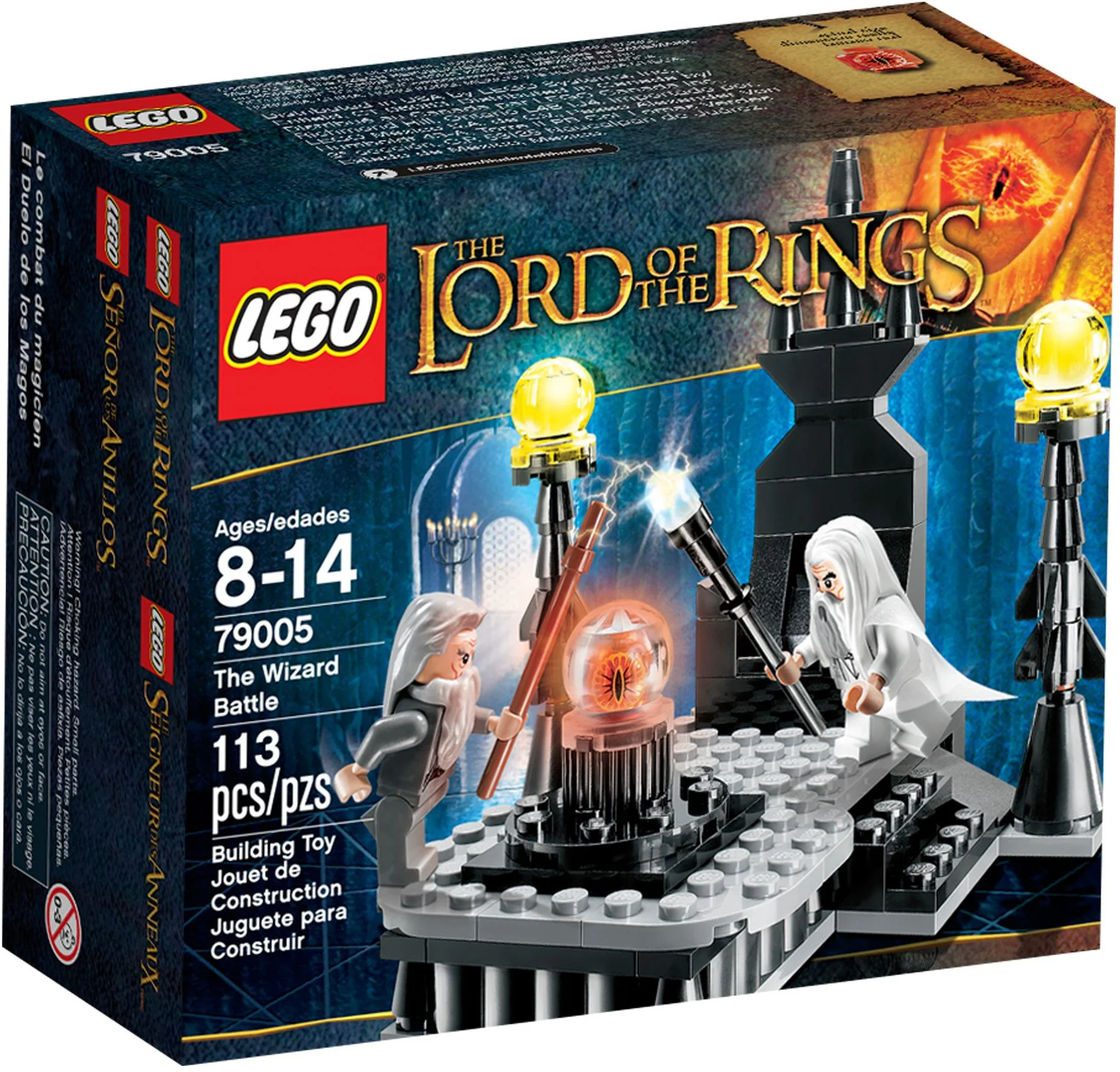 King of Rings: The War of Witches 乐高 LEGO 79005 image 3