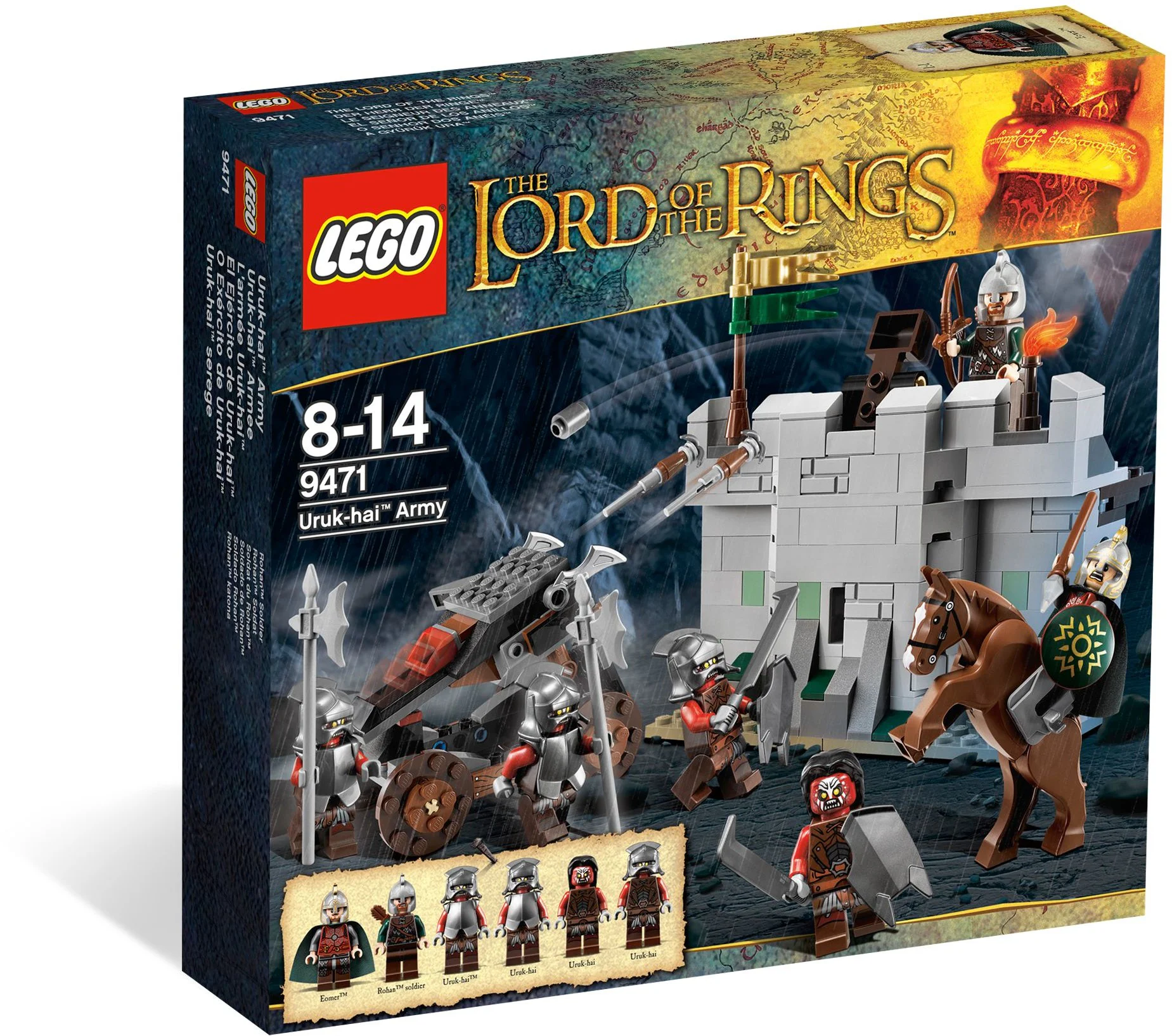 King of the Rings: Battle of the Orcs 乐高 LEGO 9471 image 4