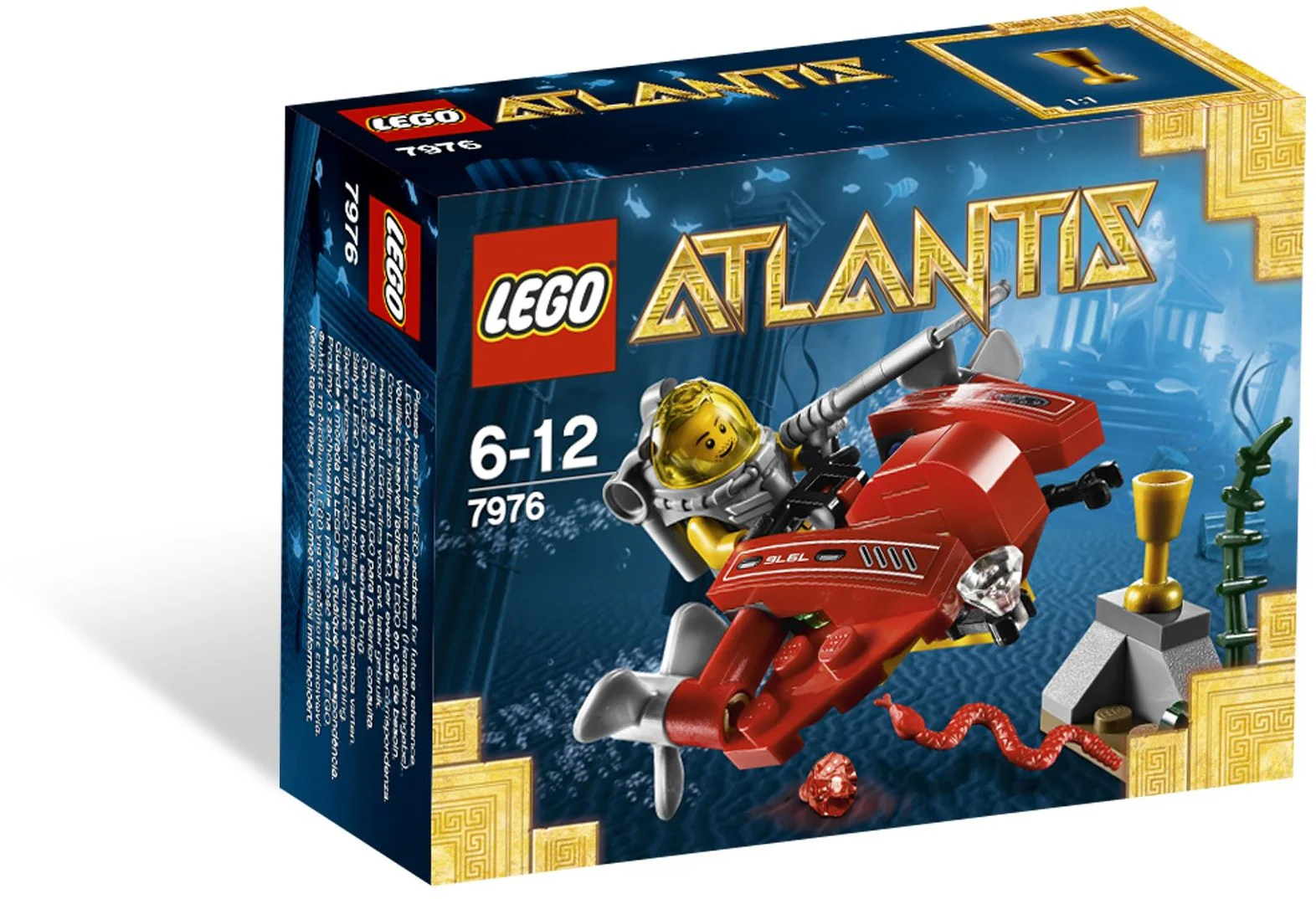 Atlantis: Sea speedboat 乐高 LEGO 7976 image 1
