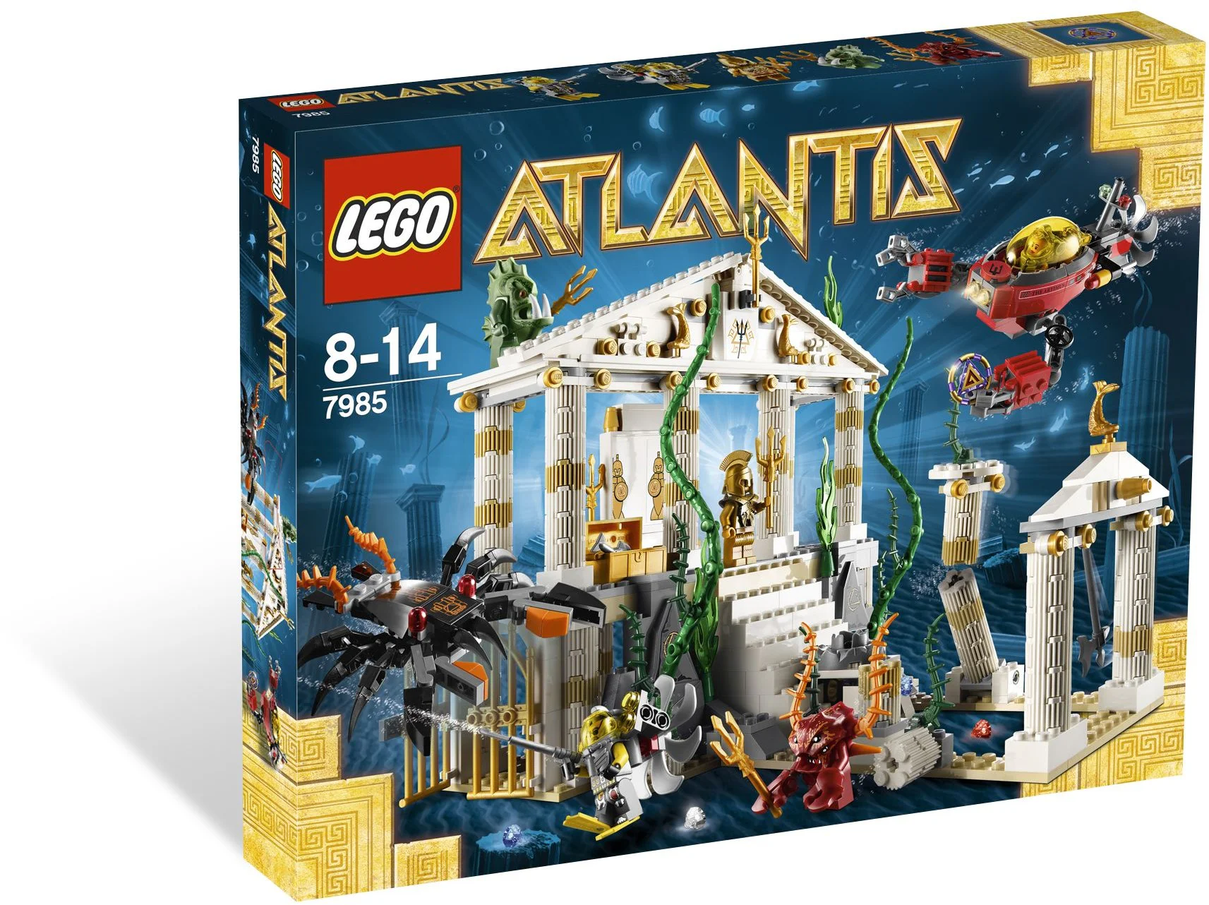 Atlantis: The Lost City 乐高 LEGO 7985 image 2