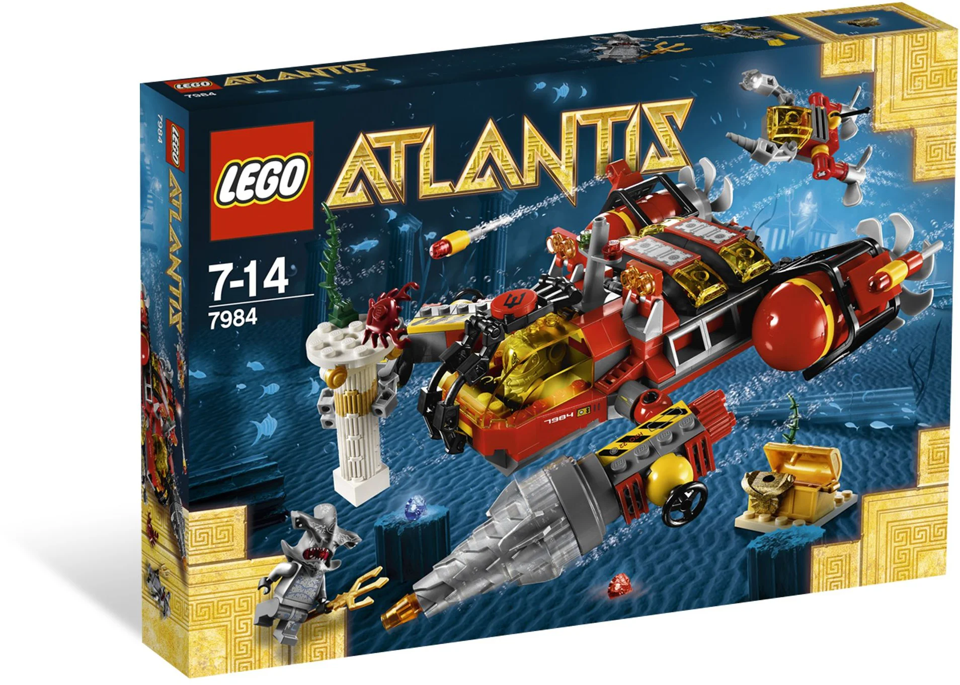 Atlantis: Deep-sea assault motorboat 乐高 LEGO 7984 image 5