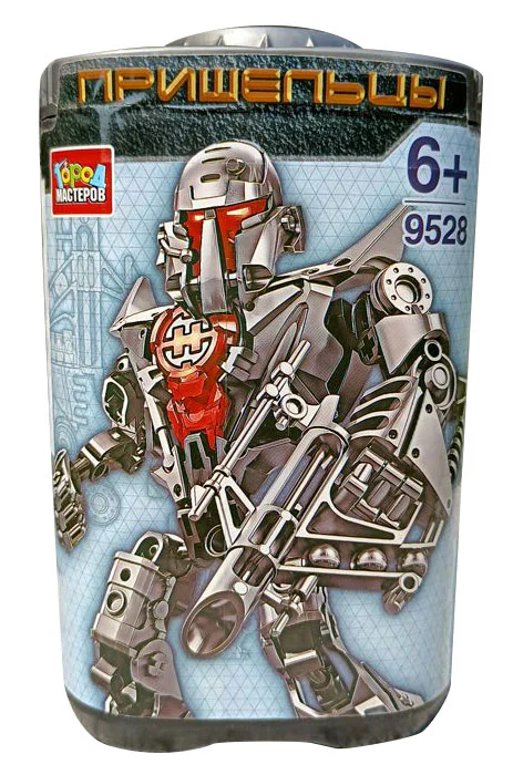 Hero Factory: Invizobot 9893 image 2