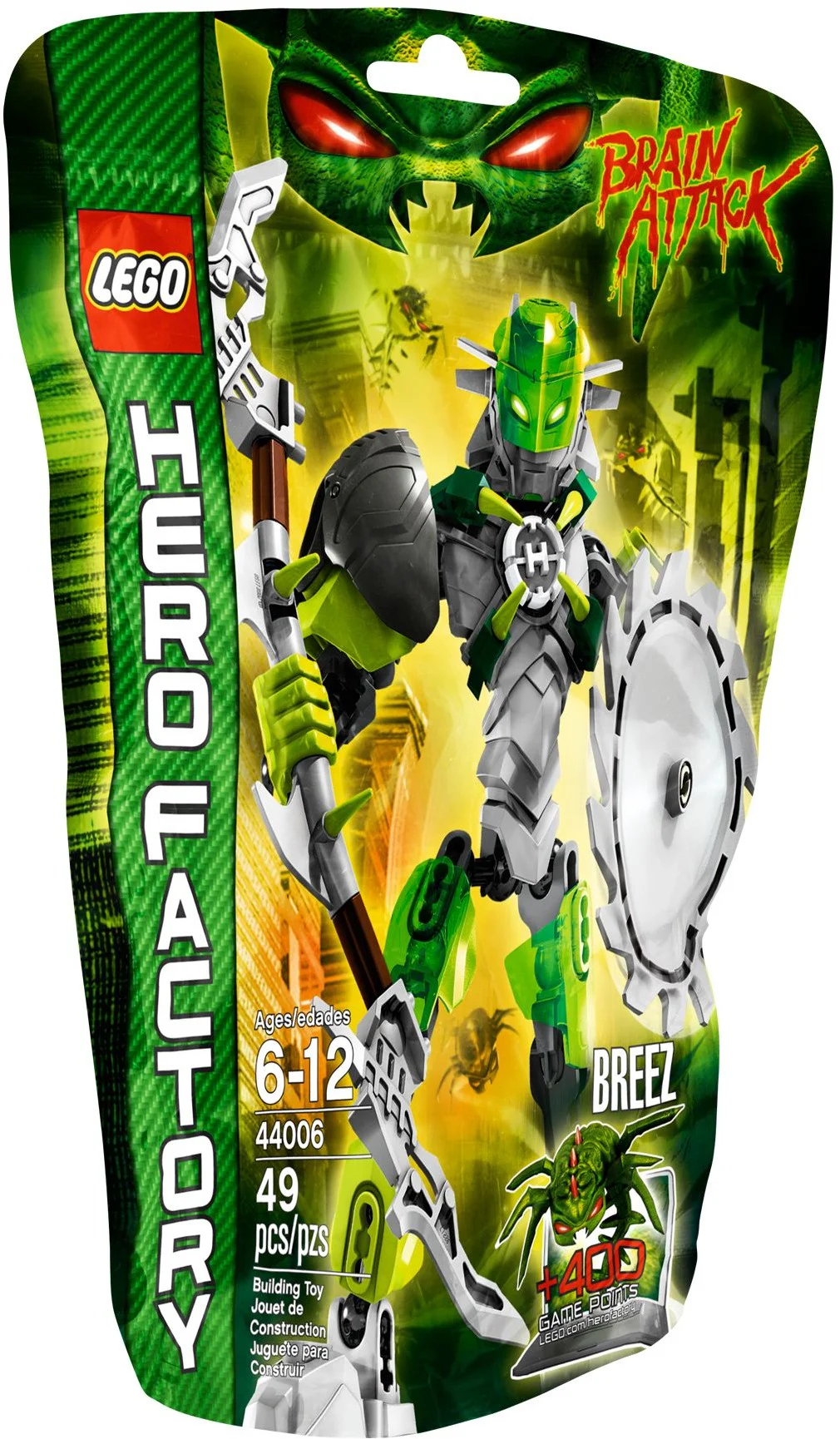 Hero Factory: Qing Feng 903 image 1