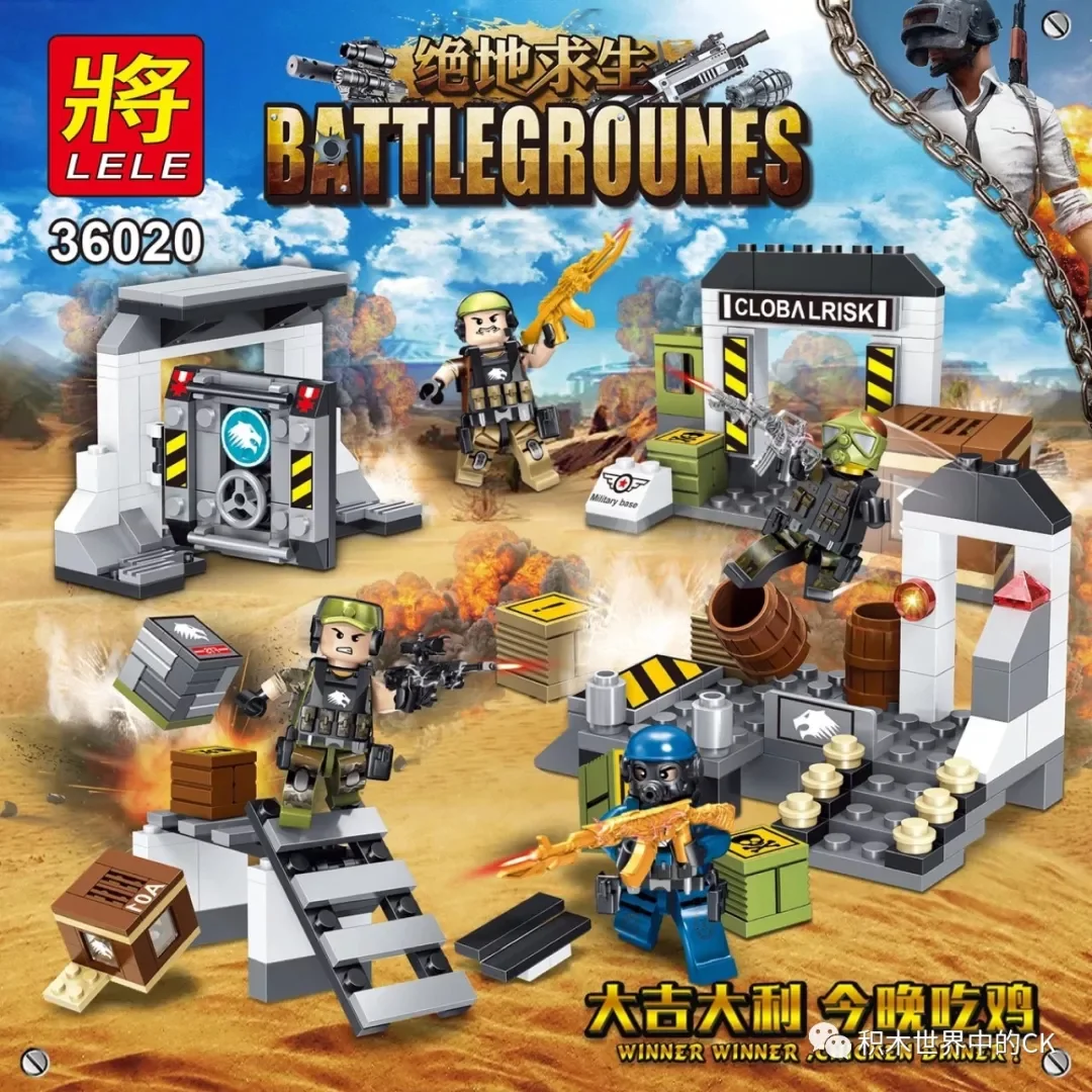 Desperate Survival: Mini Scenario Pack 4 36020-1