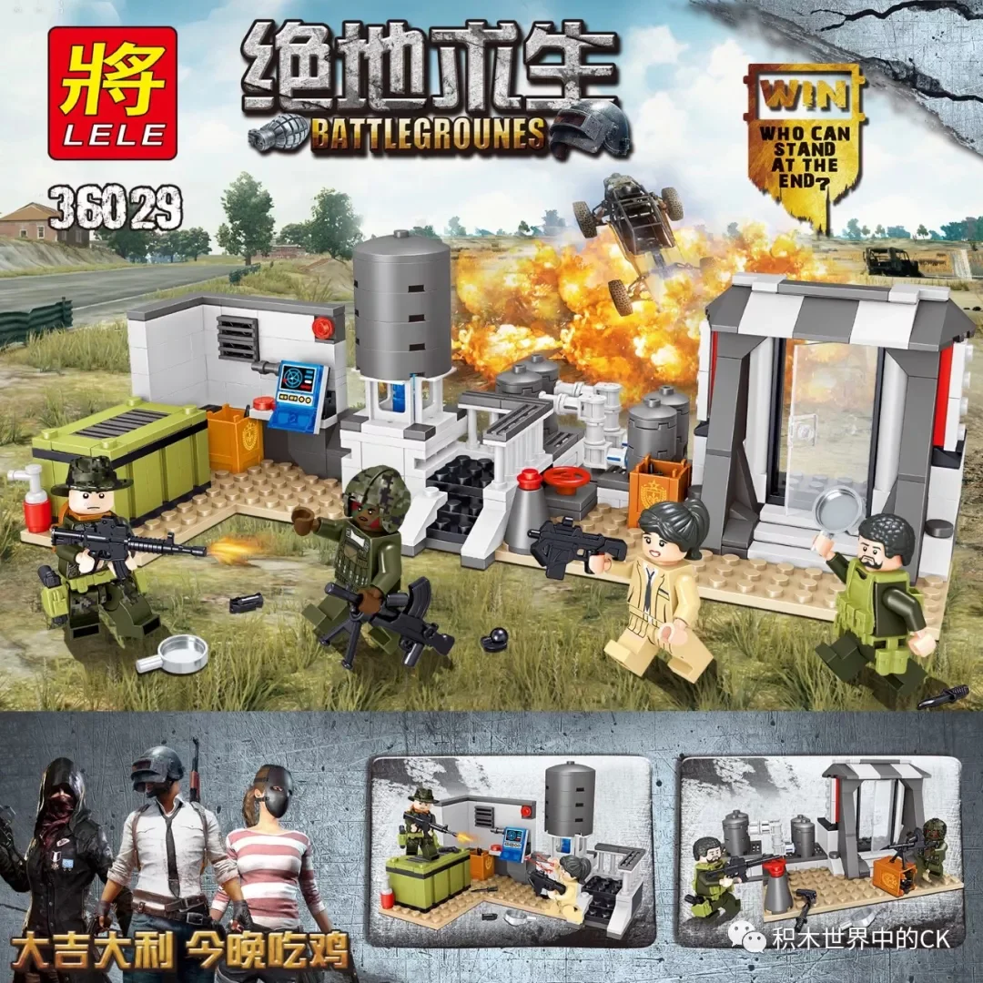 Survival Base Combined Edition Version 2 36029-1