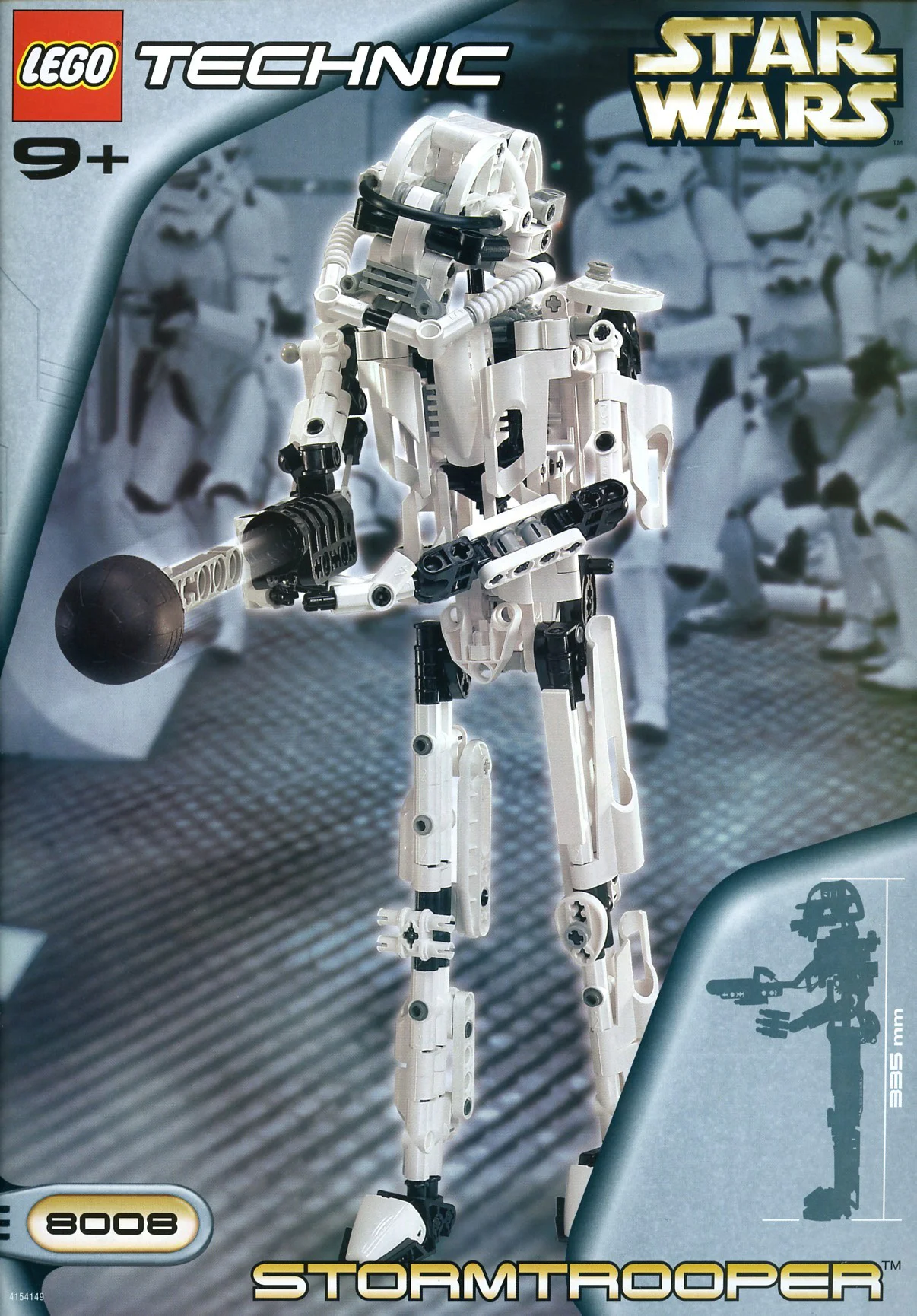 Imperial Storm 乐高 LEGO 8008 image 1
