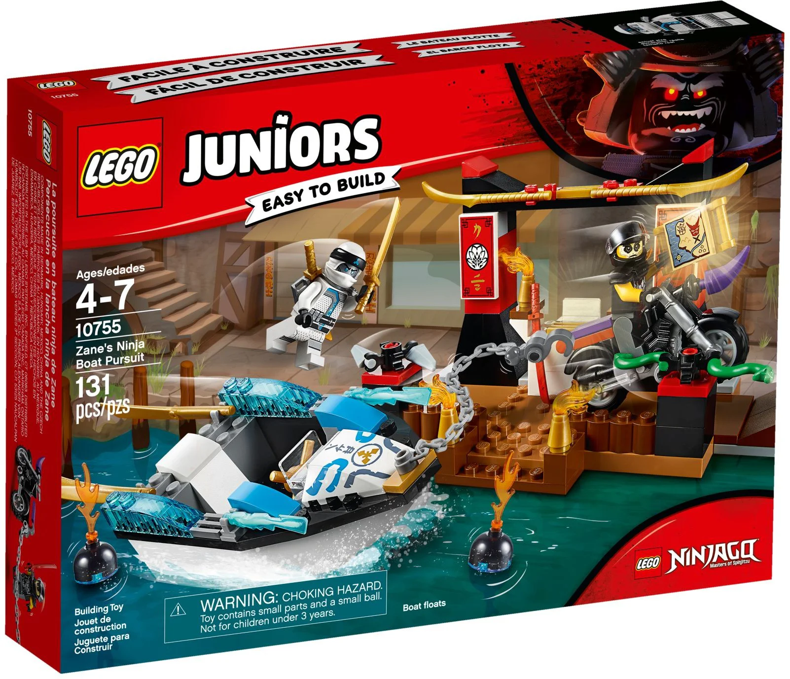 Nice ninja ship chase 乐高 LEGO 10755 image 2