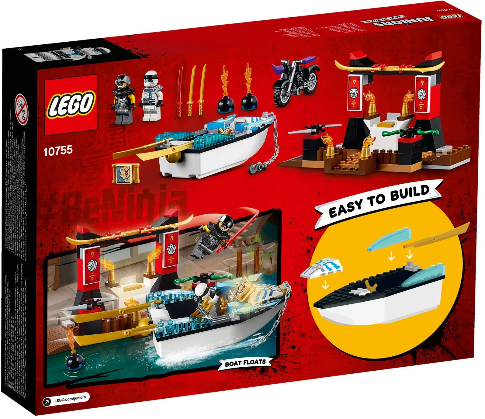 Nice ninja ship chase 乐高 LEGO 10755 image 3