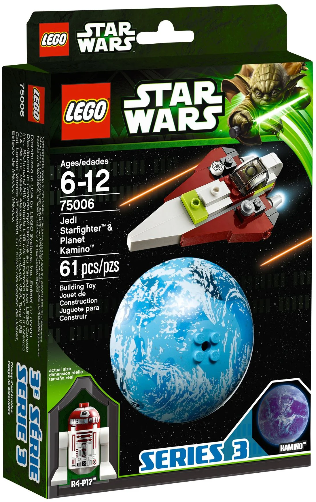 Desperate Space Fighter and Camino Star Planet 开智 KAZI/高博乐 GBL 98077 image 1