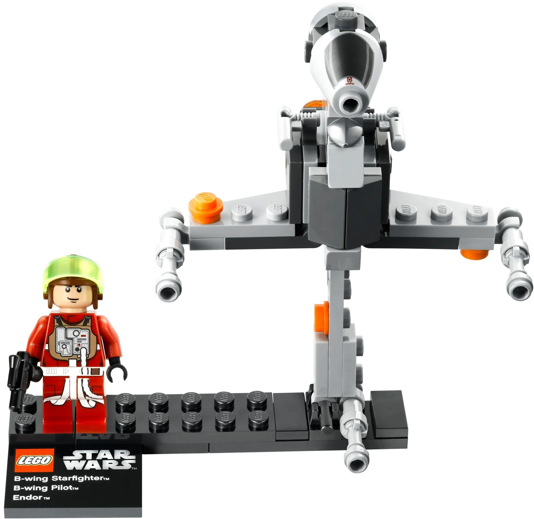 Starfighter and Endor Planet 开智 KAZI/高博乐 GBL 98077 image 1