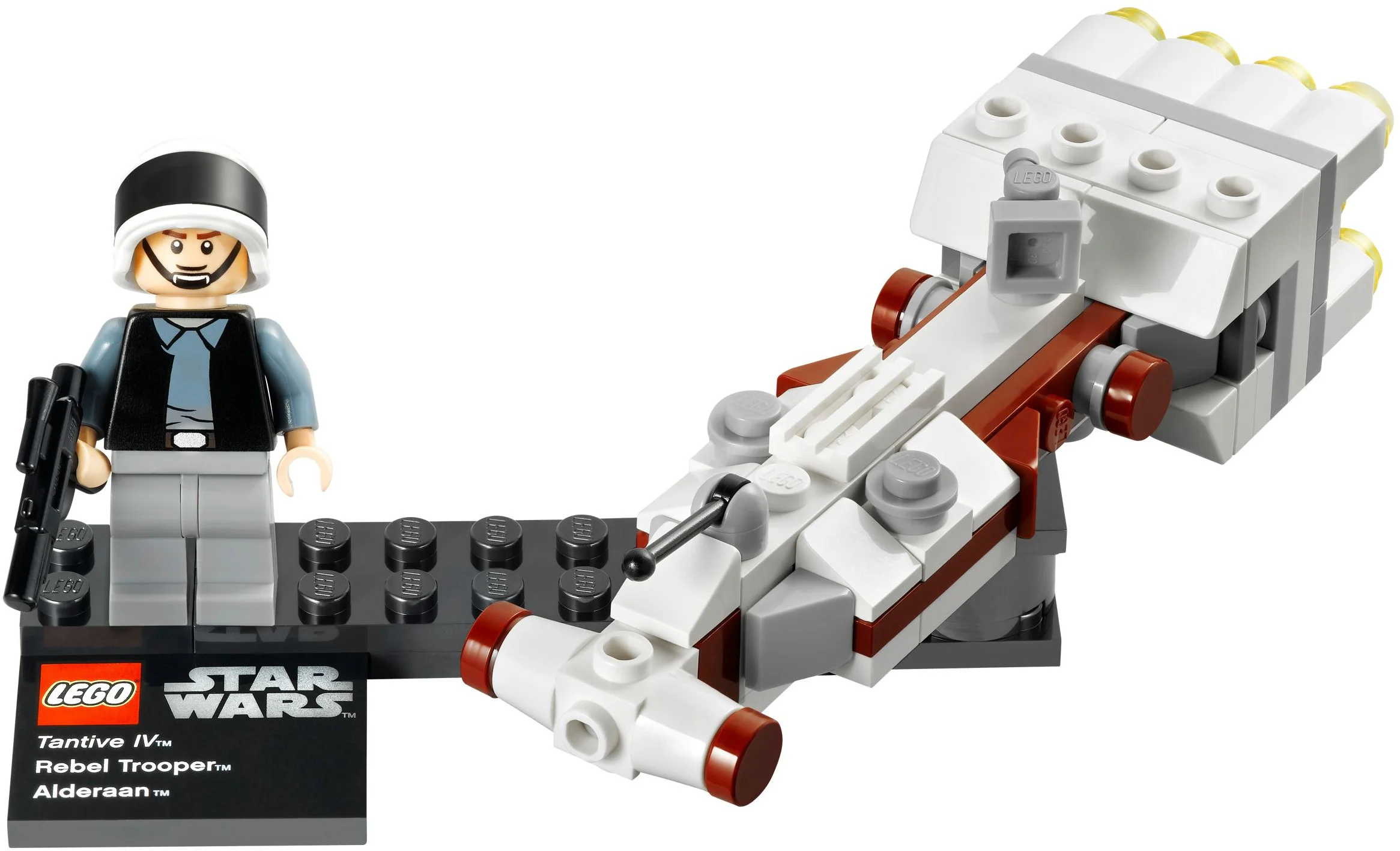 Tiantan Wuyi No. 4 spaceship and Oudalan planet. 乐高 LEGO 75011 image 1