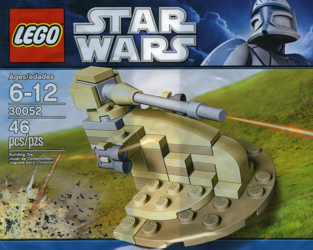 MINI AAT 乐高 LEGO 30052