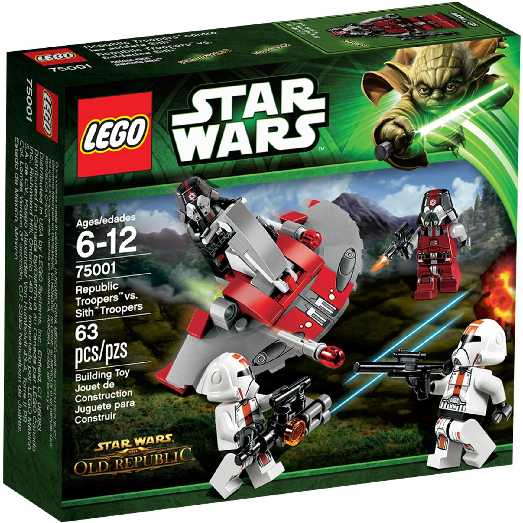 Republican Sith Army 乐高 LEGO 75001 image 1
