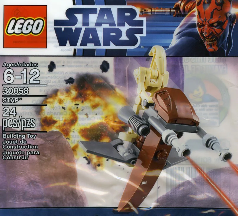 STAP 乐高 LEGO 30058