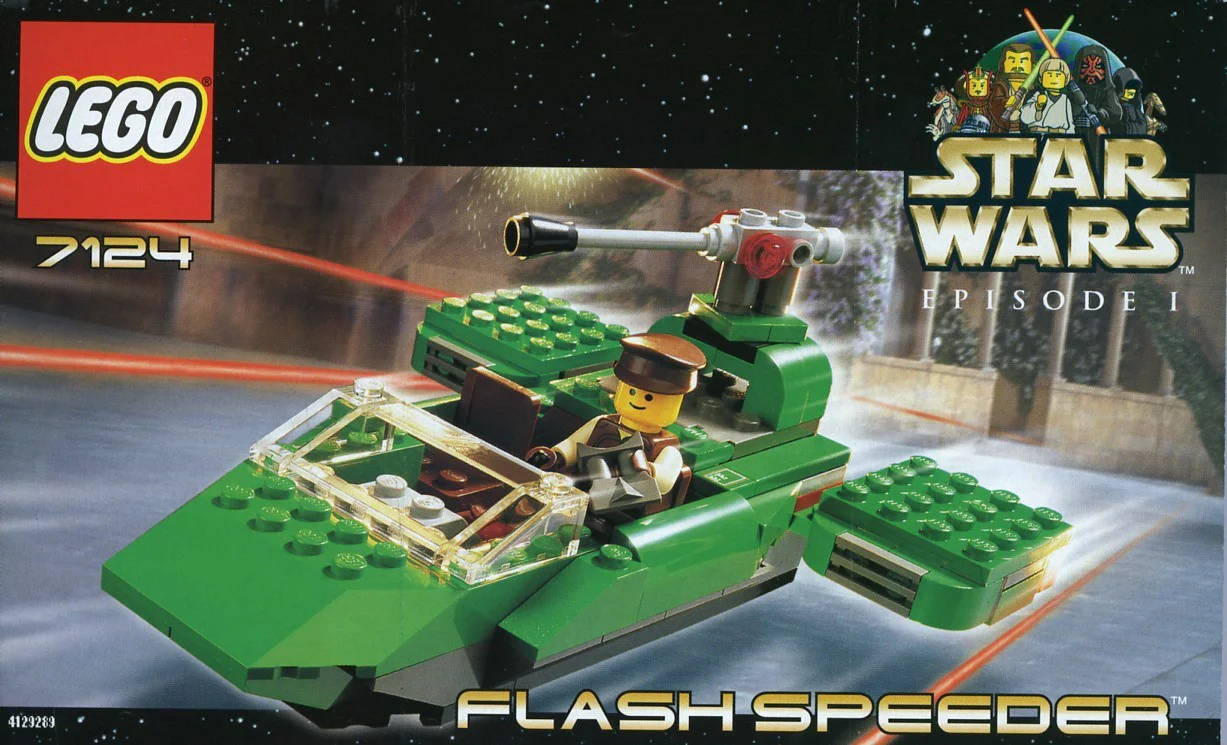 Flash 乐高 LEGO 7124 image 1