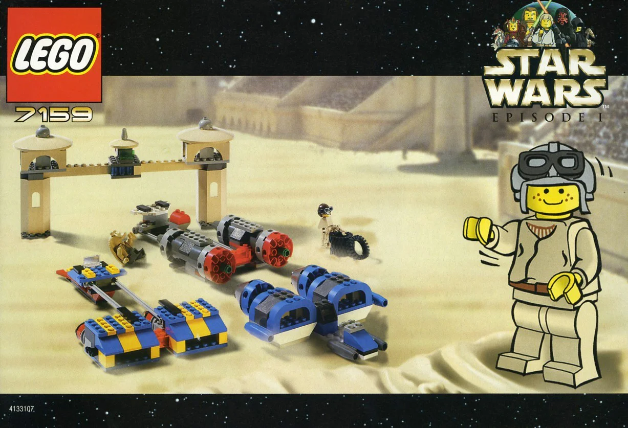 Star Wars boat drums 乐高 LEGO 7159 image 1