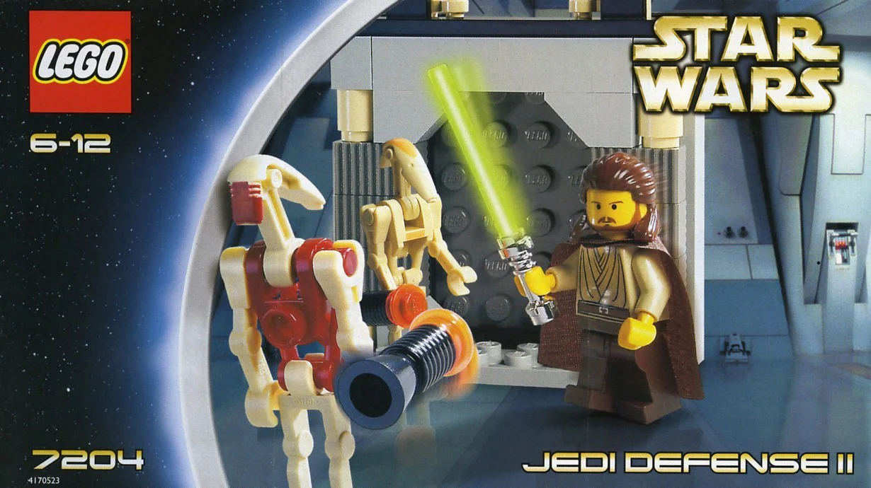 JEDI DEFENSE 乐高 LEGO 7204