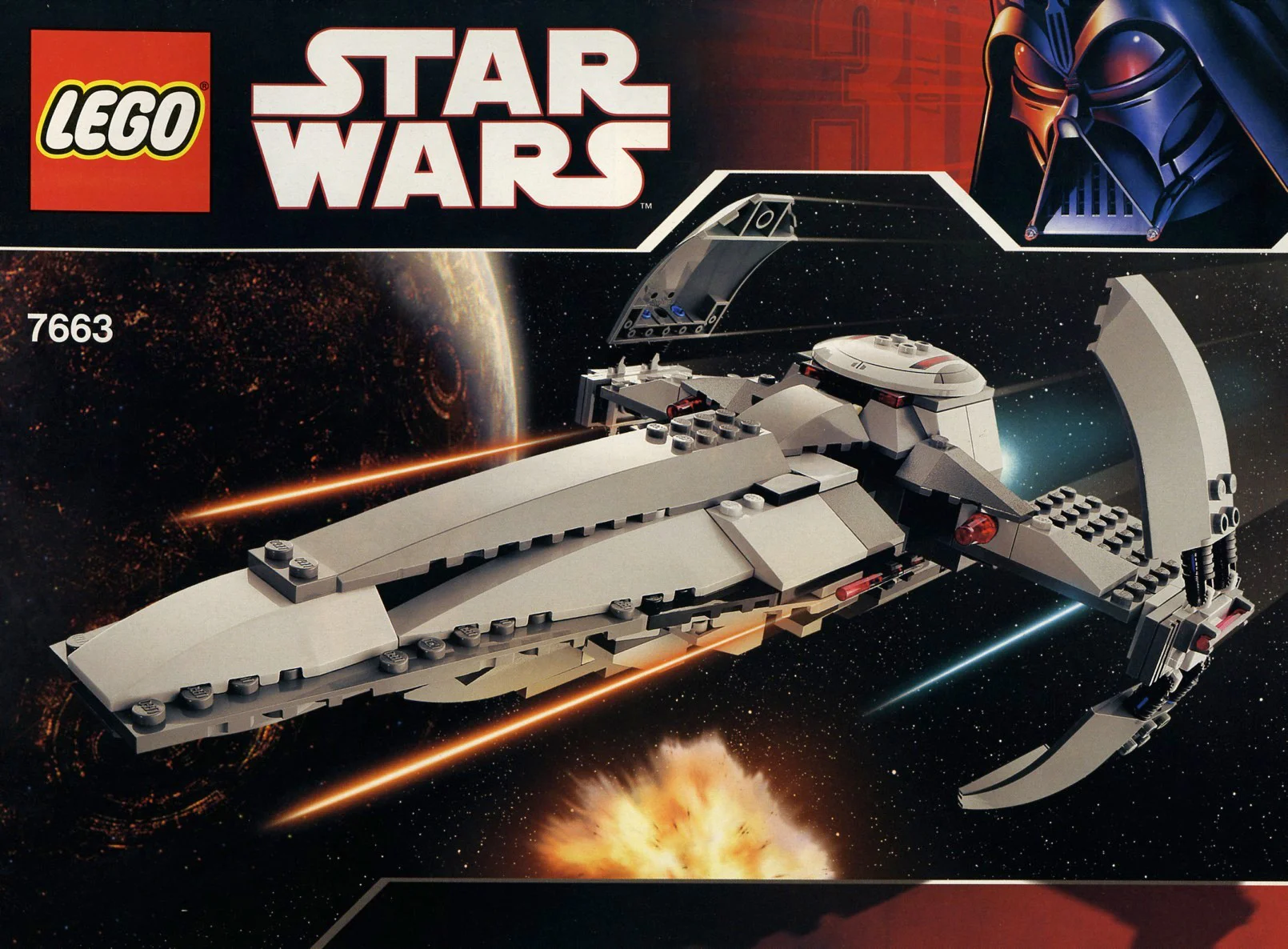 The Sith Recon 乐高 LEGO 7663