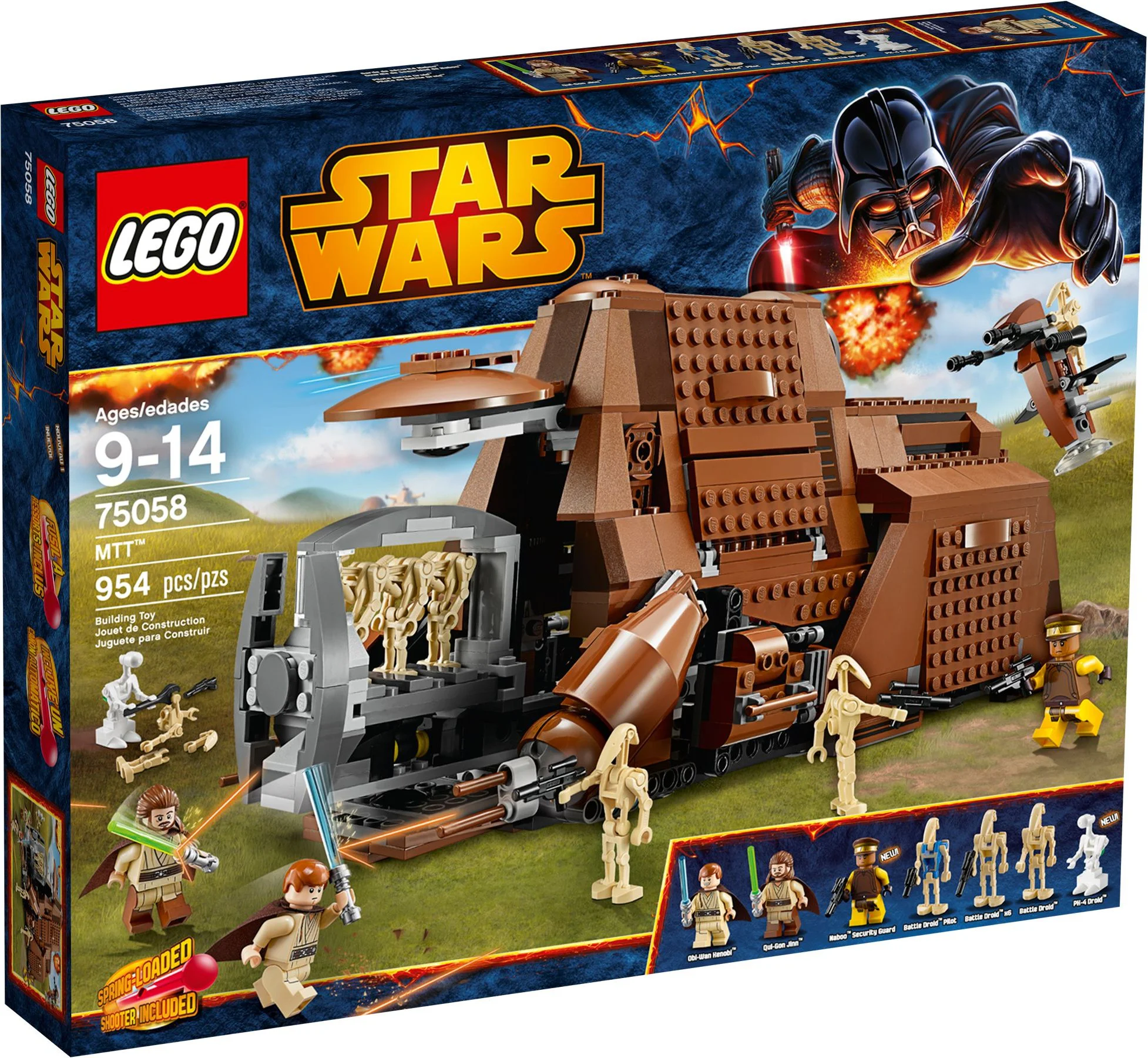 MTT 乐高 LEGO 75058 image 1