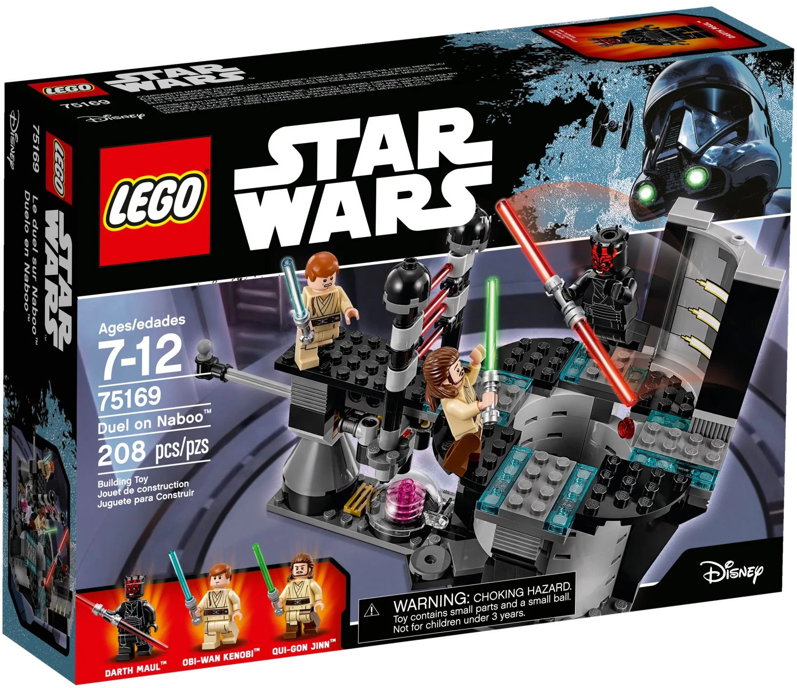 Naboo duel 乐高 LEGO 75169 image 2