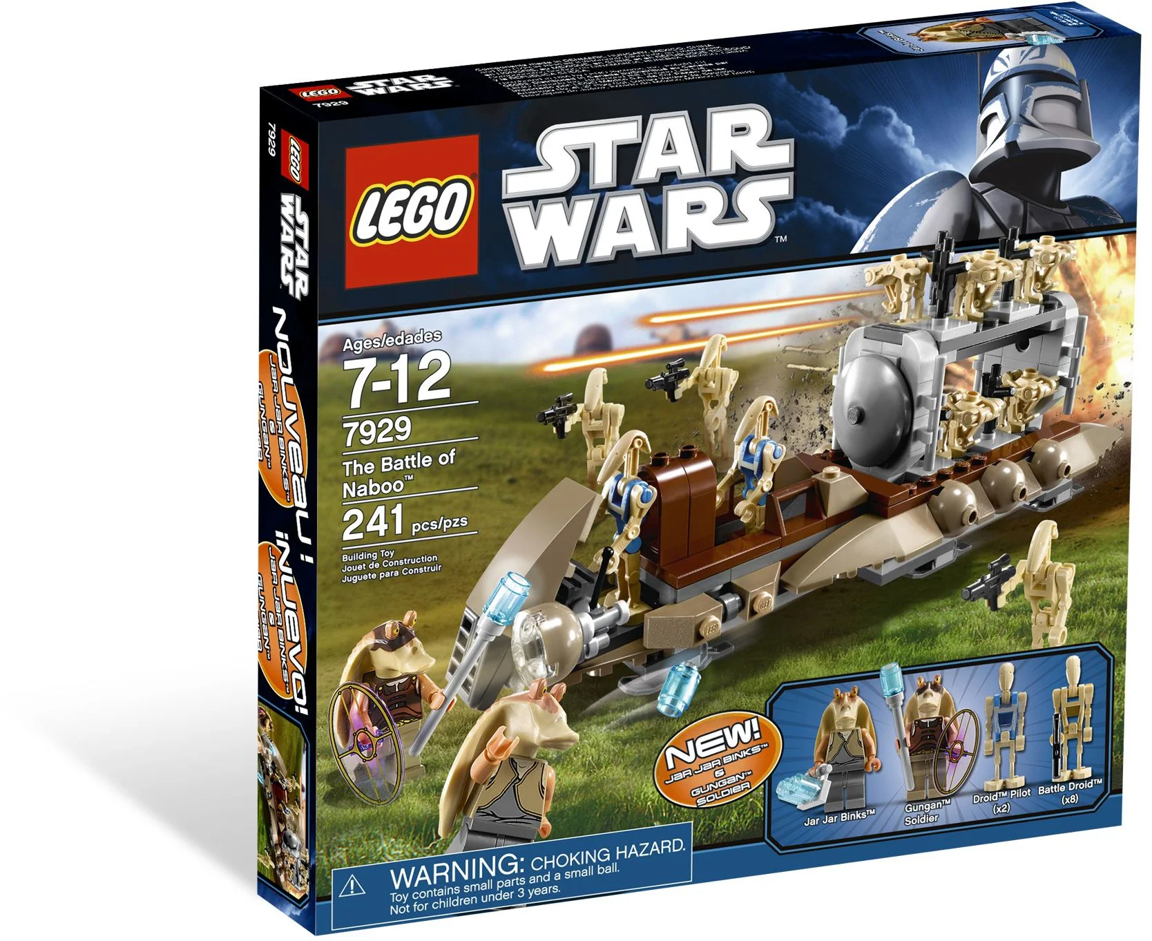 The war in Naboo 乐高 LEGO 7929 image 1