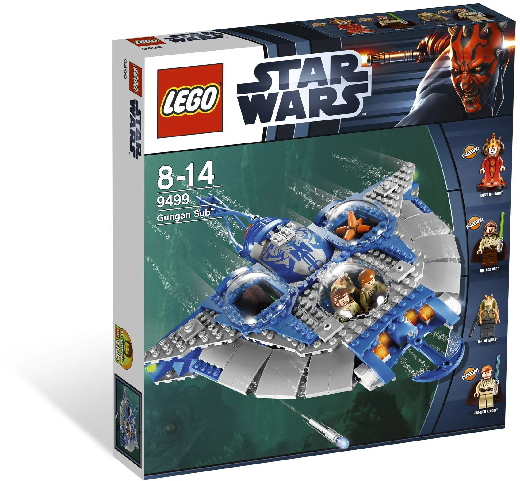 Gunga sub 乐高 LEGO 9499 image 1