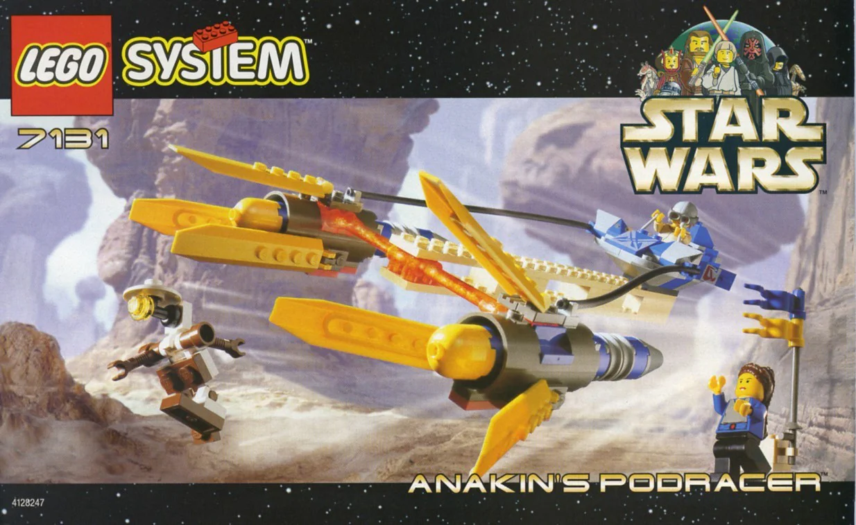 Anakin's boat 乐高 LEGO 7131 image 1