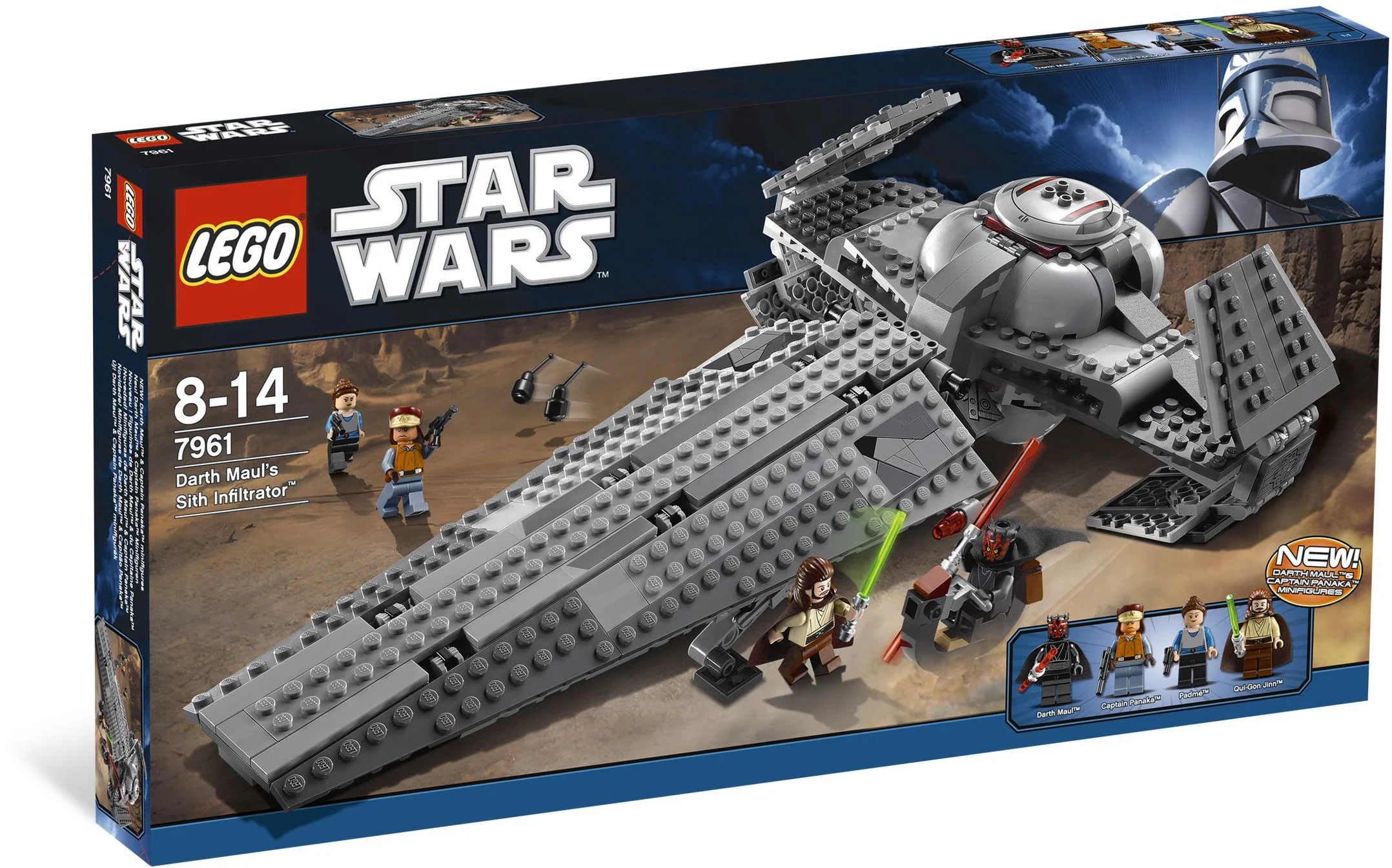 The Moss fighter of Darth Moore 乐高 LEGO 7961 image 5