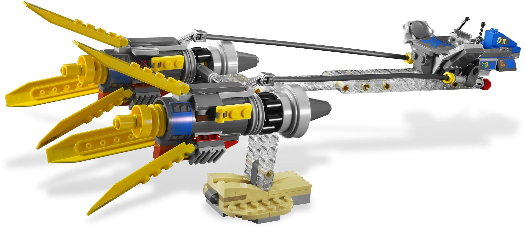 Anakin and Saboba 乐高 LEGO 7962 image 6