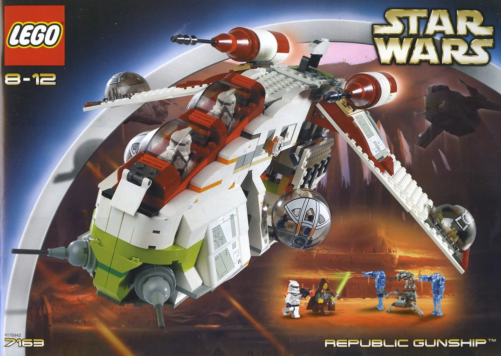 Republic gunboat 乐高 LEGO 7163 image 1