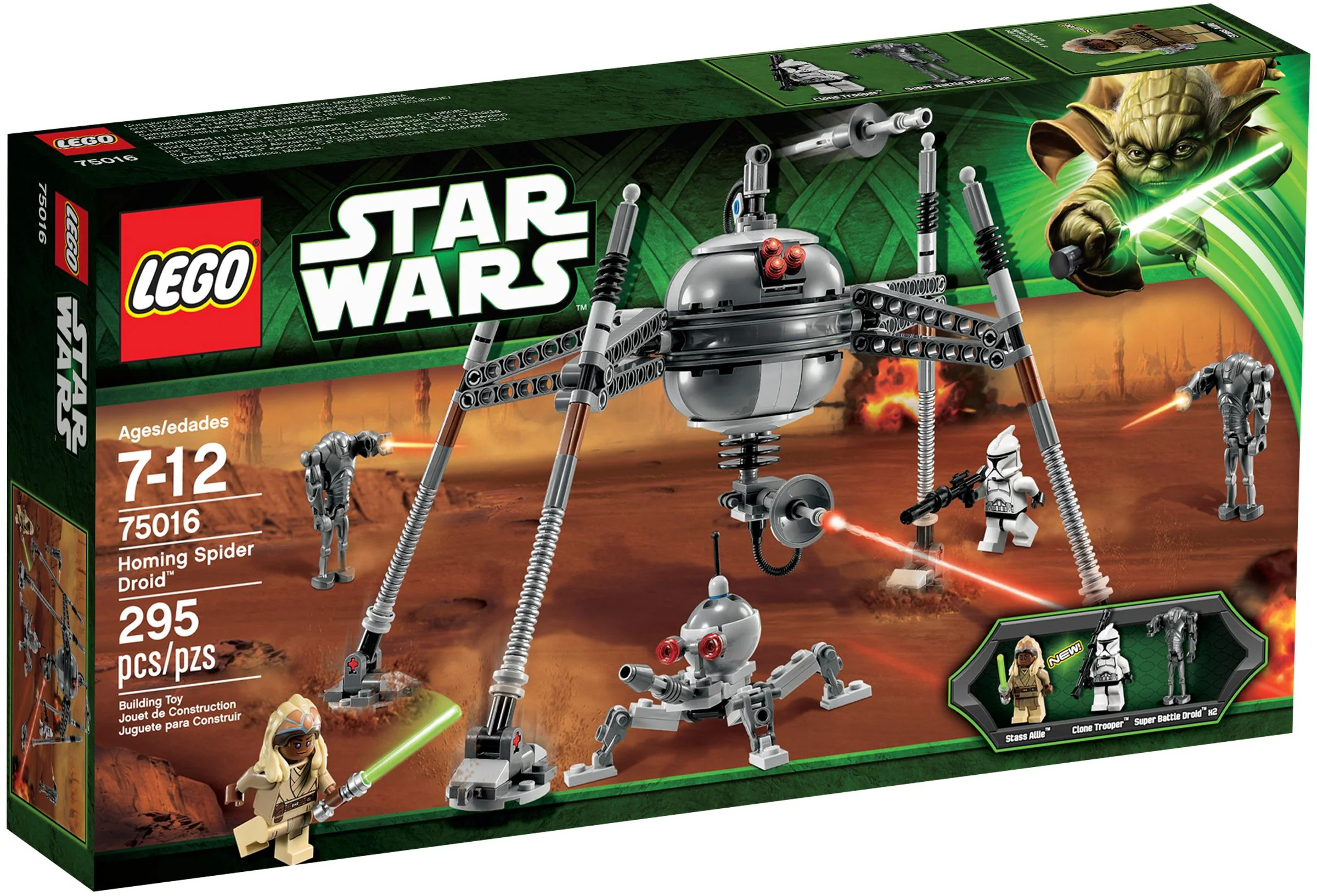 Homing Spider Droid TM 乐高 LEGO 75016 image 2