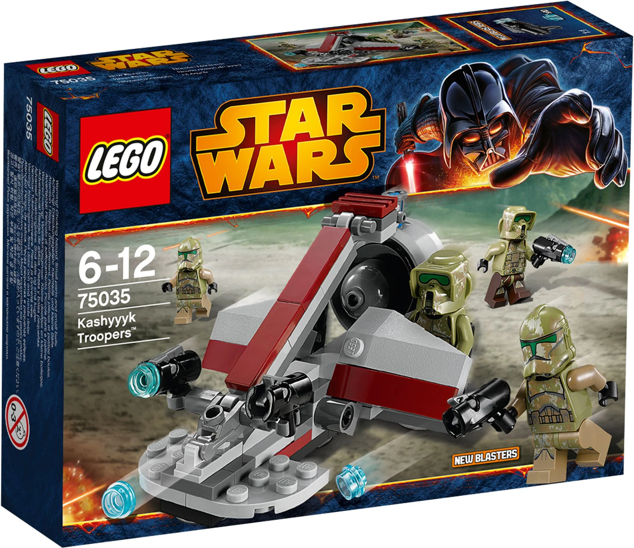 Kasik Corps 乐高 LEGO 75035 image 1