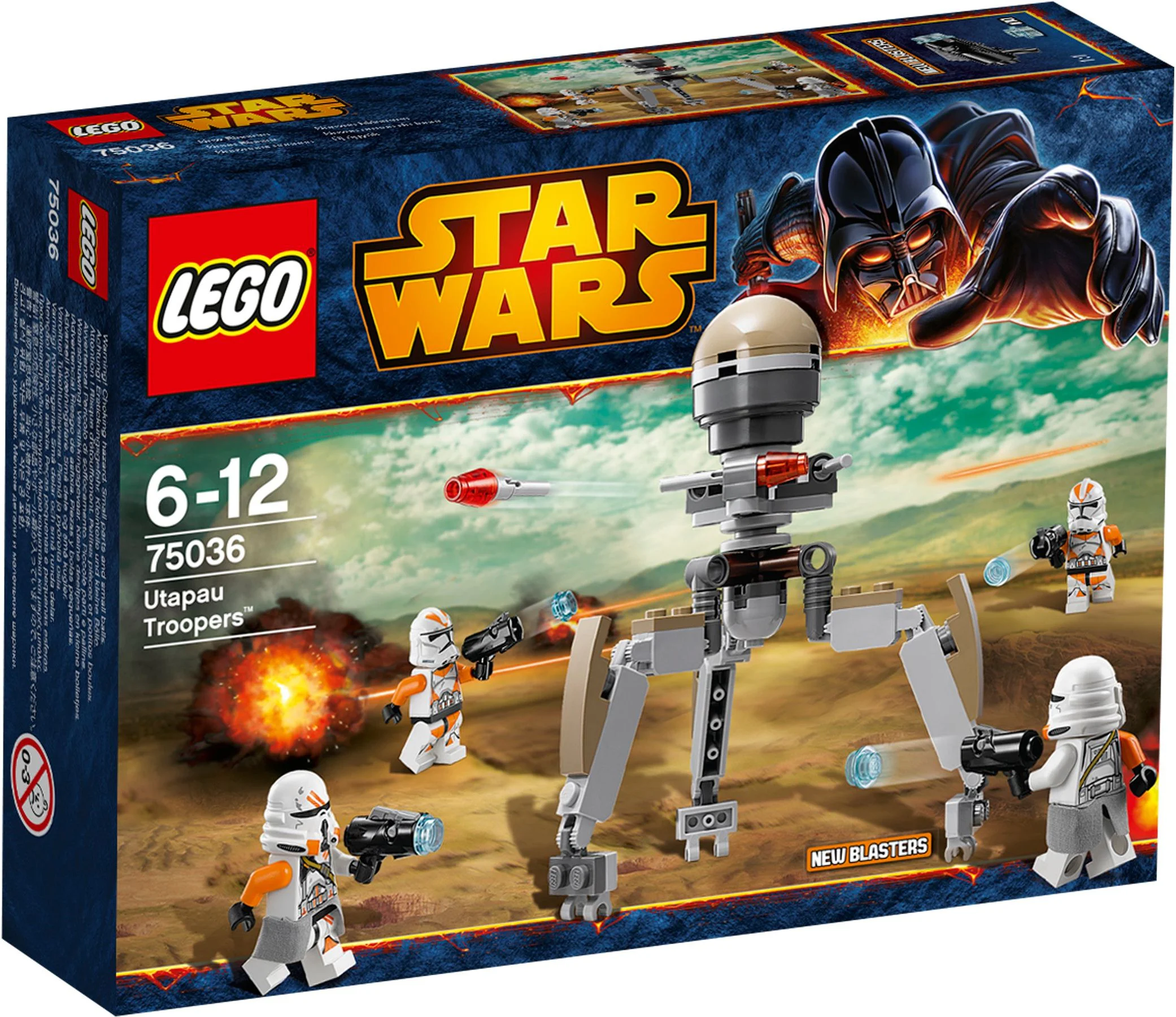 Yotapa Legion 乐高 LEGO 75036 image 1