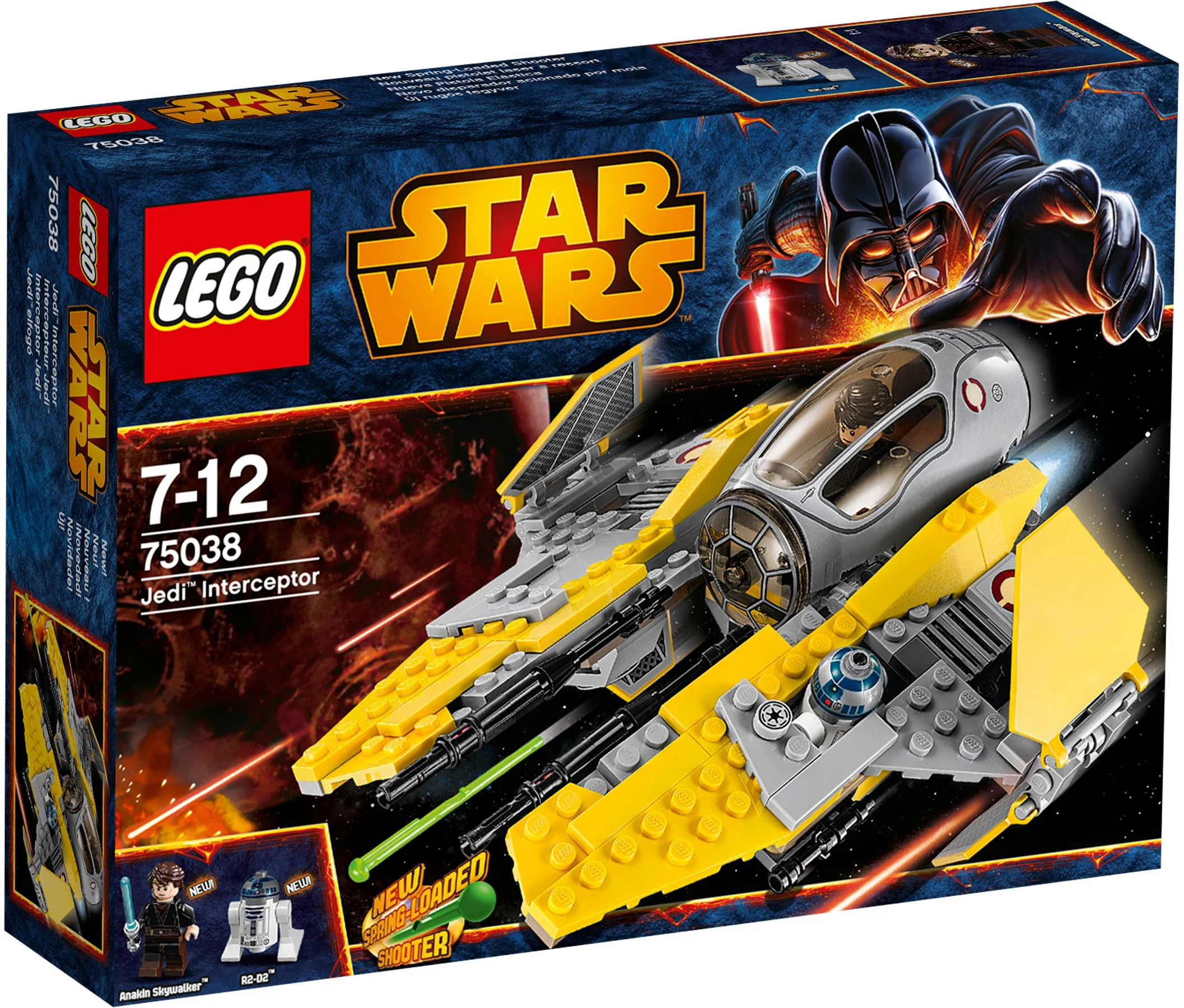 Jedi TM Interceptor 乐高 LEGO 75038 image 1