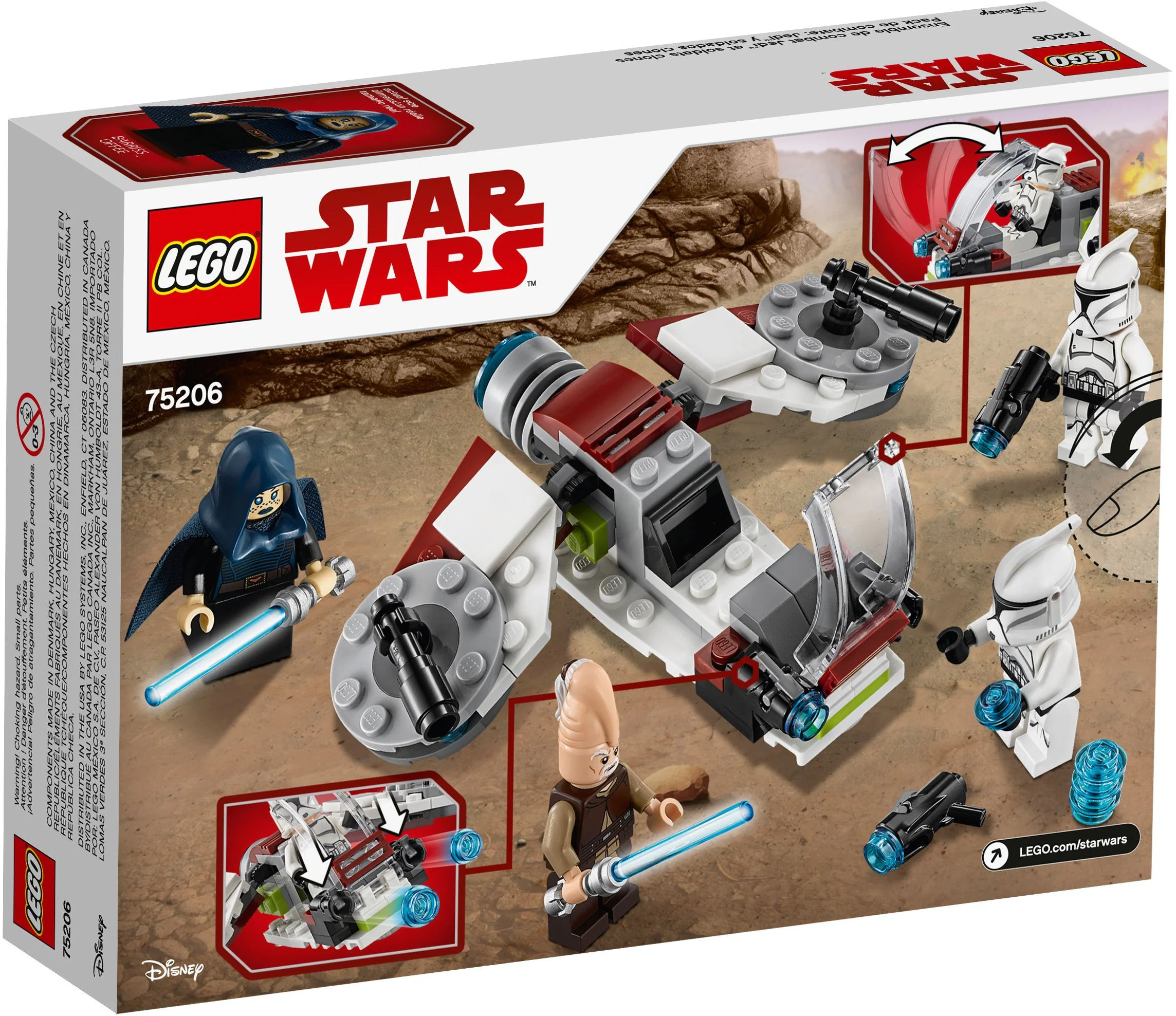 Episode 2: Jedi and cloned soldiers battle bag 乐高 LEGO 75206 image 4