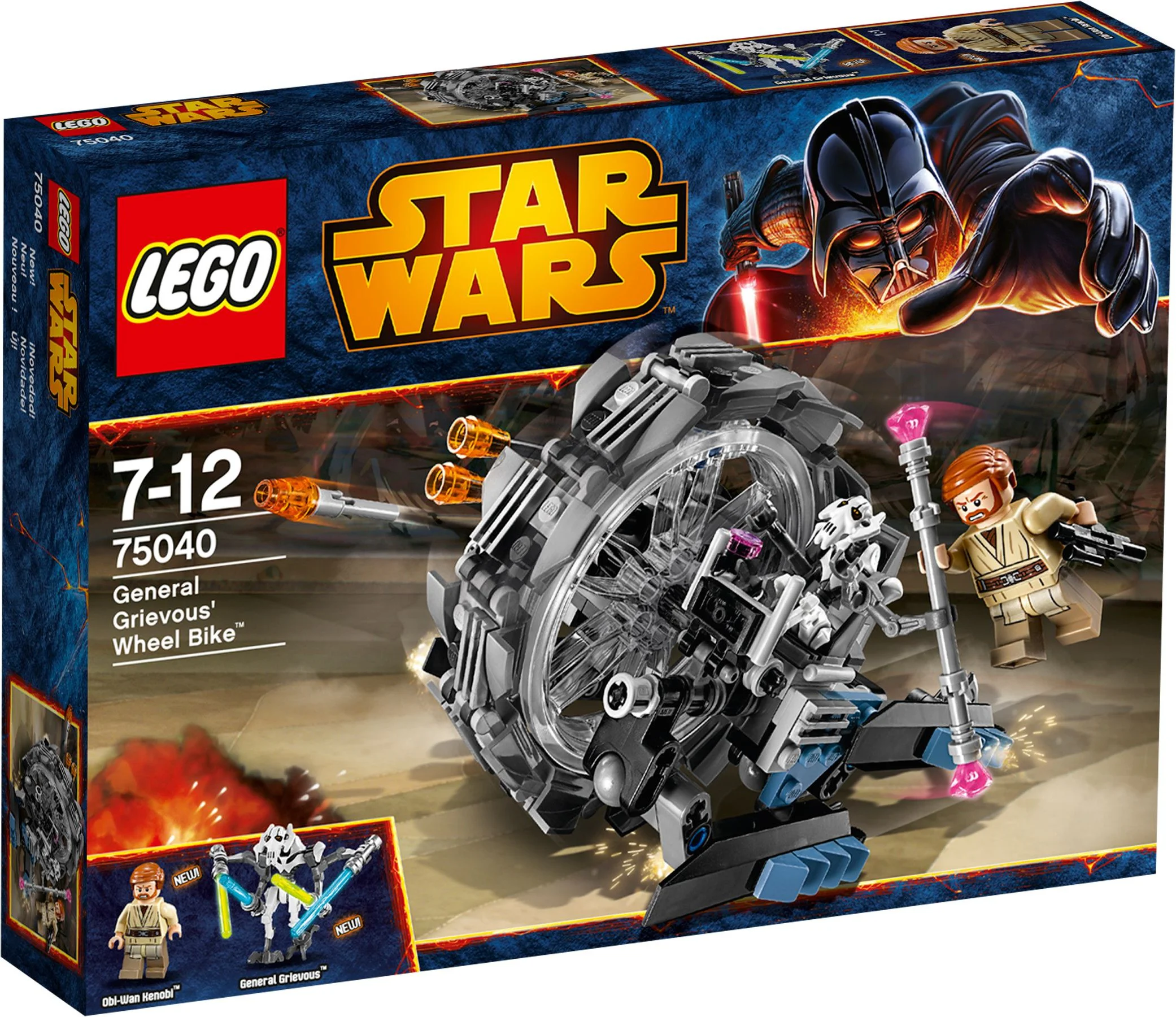 General Graves' wheeled car 乐高 LEGO 75040 image 1